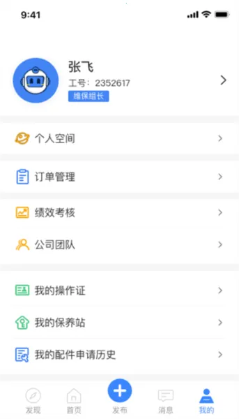 ���Ź���