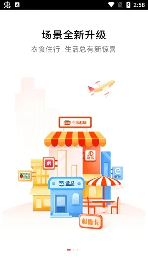 ����ɼ��