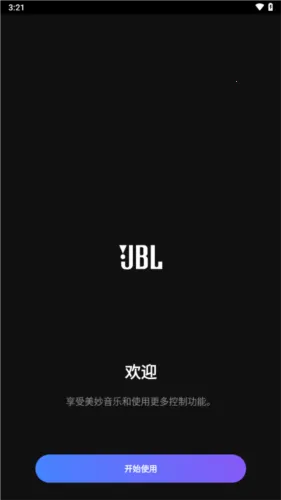 JBL PartyBox�����ֻ���