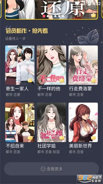 ����������׿���ֻ���