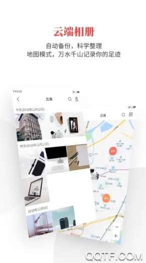 ʱ��ӡ2026�ٷ�����