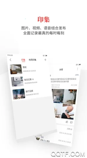 ʱ��ӡ2026�ٷ�����