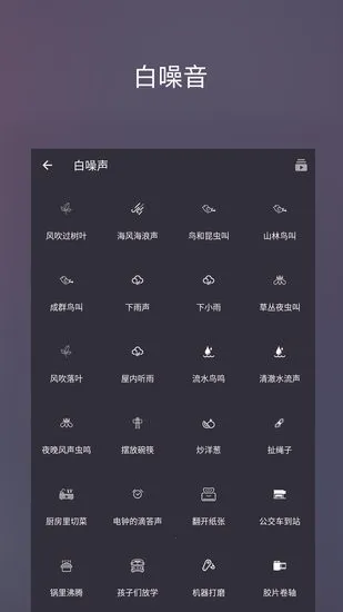 ����˯��