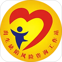 �����ǿ�2026�ٷ�����v4.5.51 �ֻ���