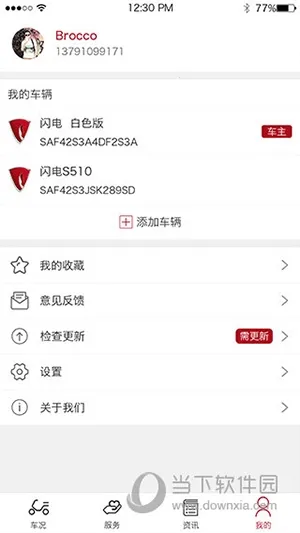 �����Ƽ�2026�ٷ����°汾