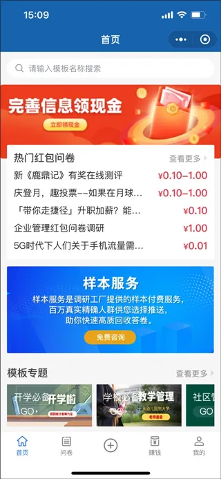 ���й���