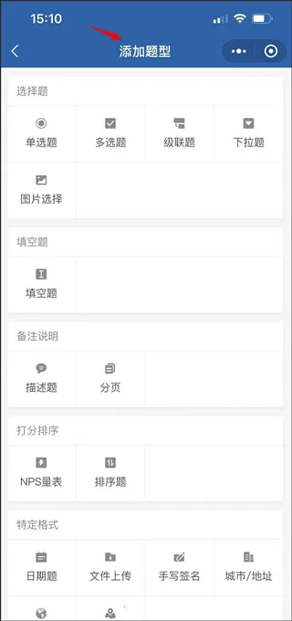 ���й���