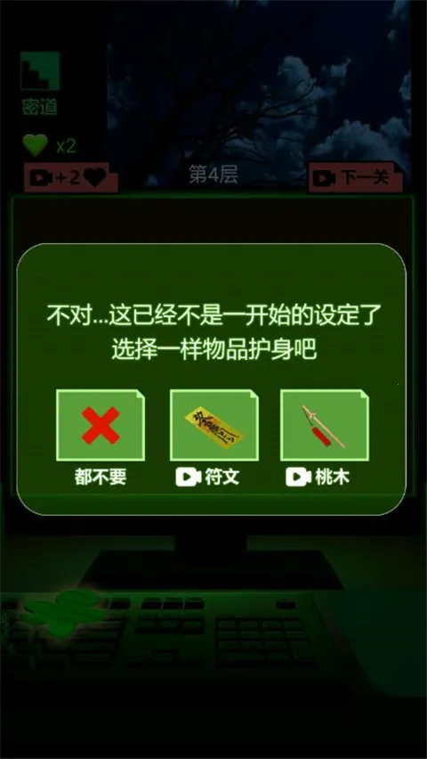 �ֲ����԰�׿���ֻ���