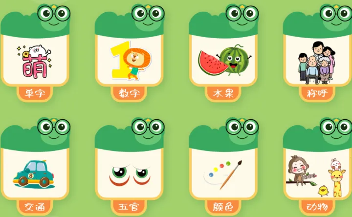 �������ʶ��