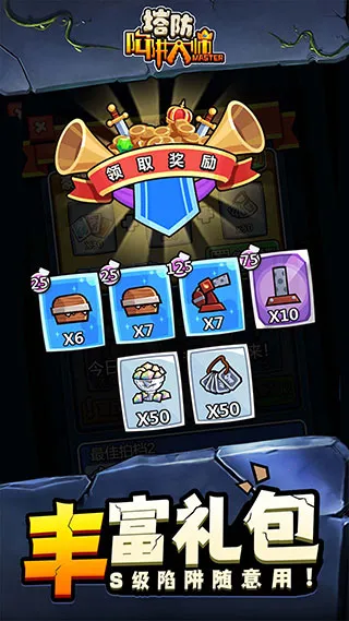 ����������ʦ�����ֻ���