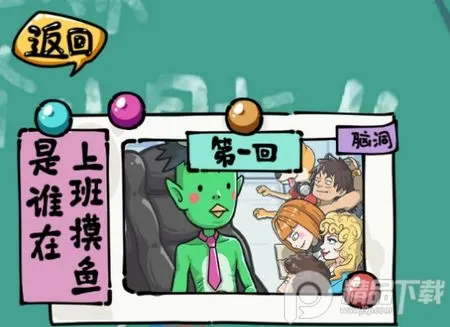 ɳ���ռǰ�׿���ֻ���