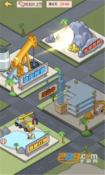 逆转人生安卓版手机版v1.0 免费版