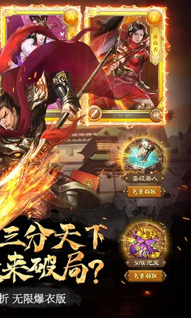 大话仙境v1.0 官方正版