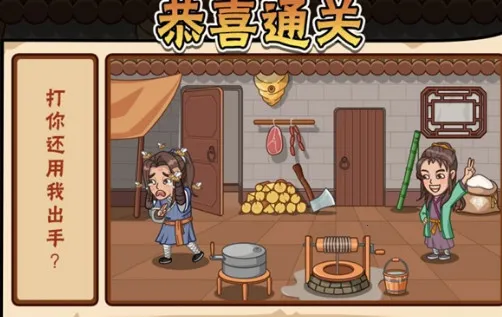 ����������2026���°汾