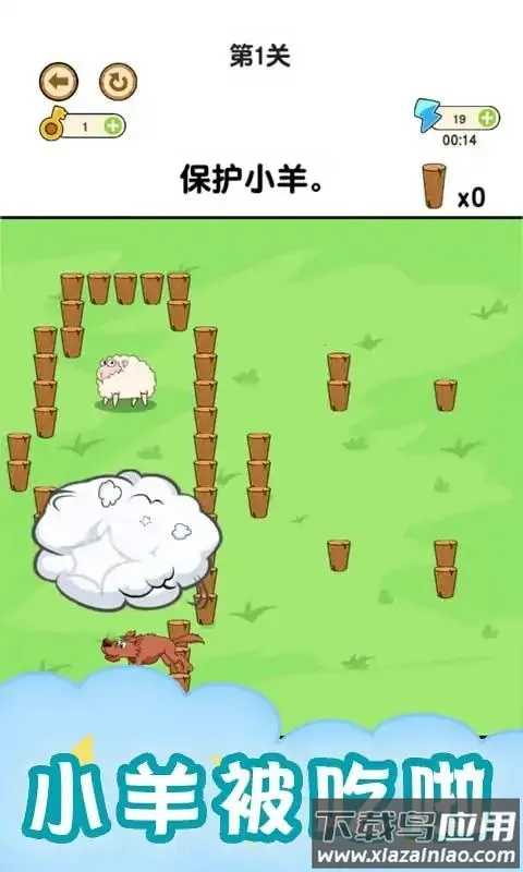 ����ȦȦ��С��׿���ֻ���