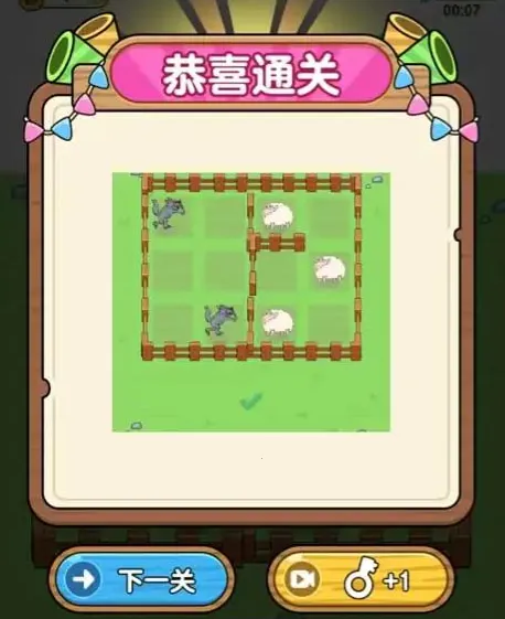 ����ȦȦ��С��׿���ֻ���