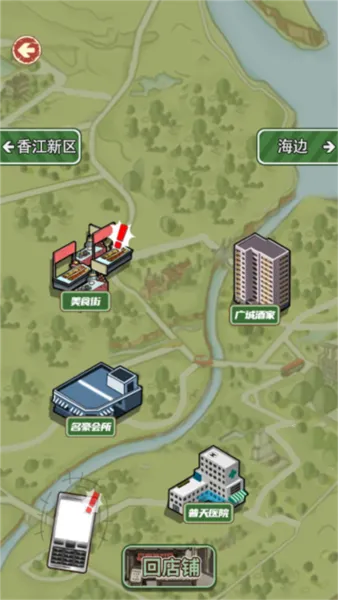 ��Ϯ֮��������