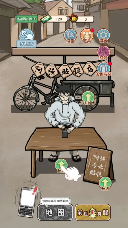 ��Ϯ֮��������