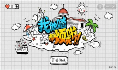 ��������������2026�ٷ�����