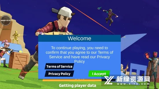 1v1LOL2026���°汾