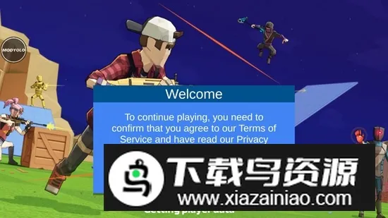 1v1LOL2026���°汾