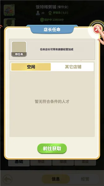 ���Ǳ���