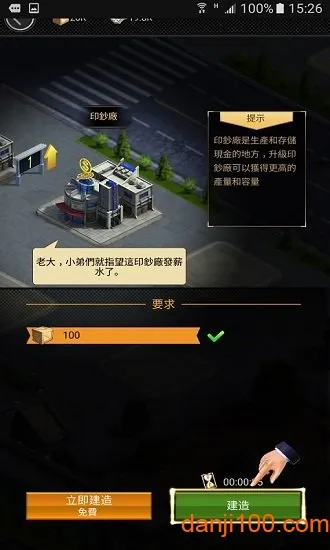 �ڵ�����2026�ٷ����°汾