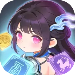 �������ɽ2026�ٷ�����v1.0 ��Ѱ�