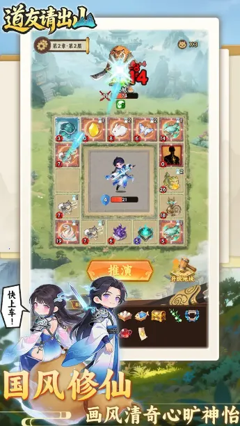 �������ɽ2026�ٷ�����