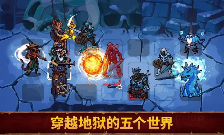 血盟守卫军22026官方正版v1.0.0 手机版