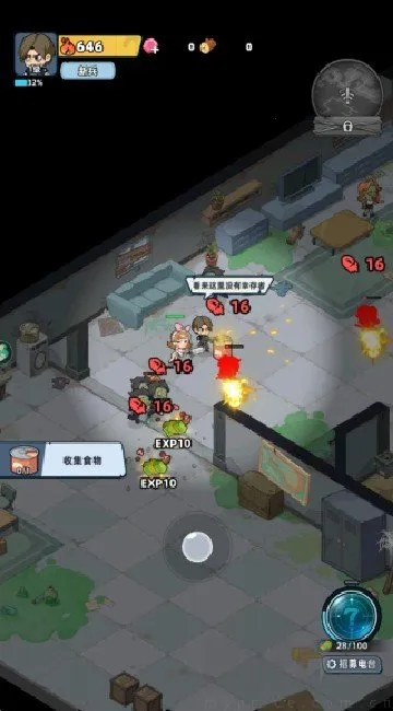 ����33��