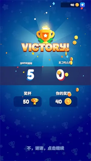 ��ë���ս��׿���ֻ���