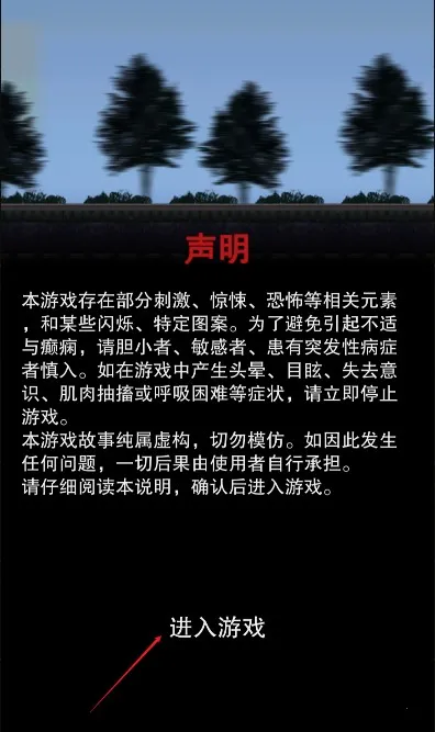 ��ɽԹ2026�ٷ����°汾