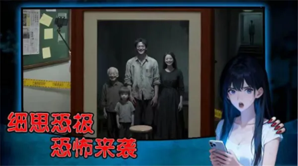 ���˵����2026�ٷ�����