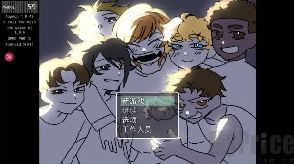 ����ź������ֻ���