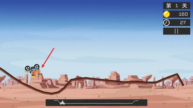 极限飞车2026最新版本 极限飞车2026最新版本