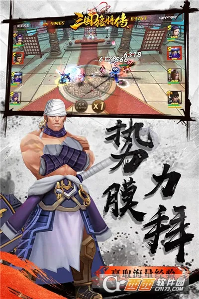 ���һ����