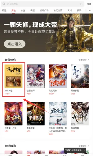 ���Ƕ���2026�ٷ����°汾