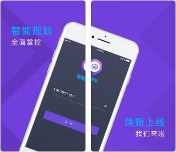 �ó�ר��˾����