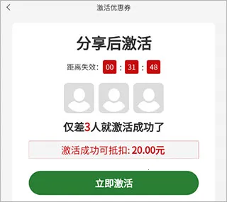 花伍2026最新版本 花伍2026最新版本