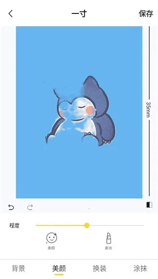 ��Ѽ֤����