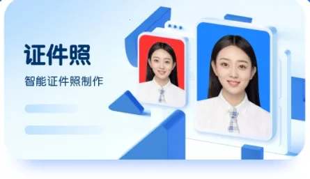 ��Ѽ֤����