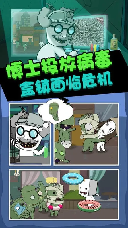 ɥʬ���̰�׿���ֻ���