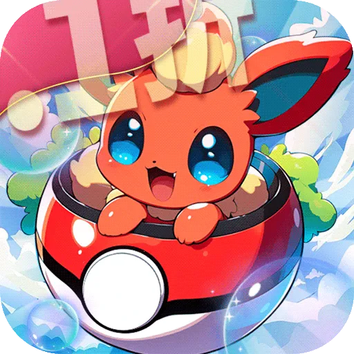 ������Ҷ�2026�ٷ����°汾v1.1.4 �ֻ���