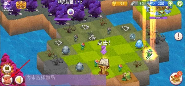 ������Ҷ�2026�ٷ����°汾