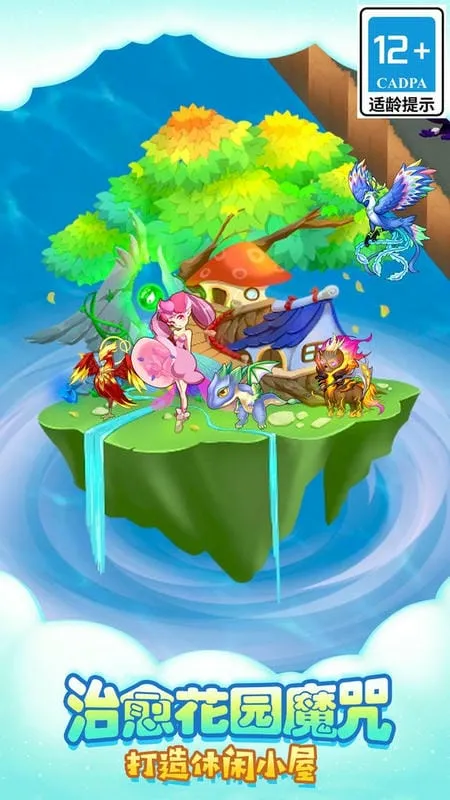 ������Ҷ�2026�ٷ����°汾