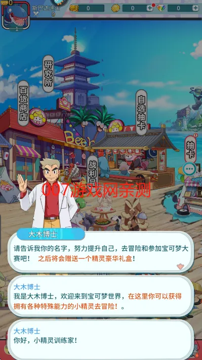 ������Ҷ�2026�ٷ����°汾