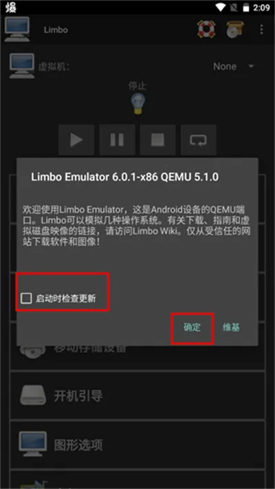 limbox86