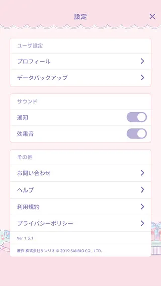 �����ֵ�һ��׿���ֻ���