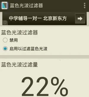 ��ɫ�Ⲩ�����������ֻ���